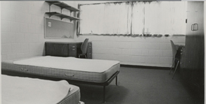 Corona Hall 1981 room