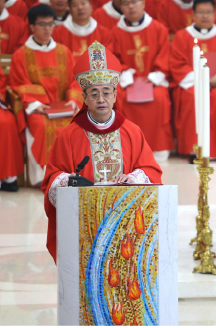 Congratulations Bishop Matthew Zhen Xuebin 