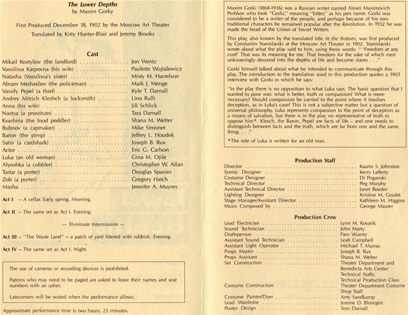 Text from a playbill for "The Lower Depths" by Maxim Gorky. It includes the cast list, production notes, and crew credits. The play was translated by Kitty Hunter-Blair and Jeremy Brooks, and first produced in 1982 by the Moscow Art Theatre.