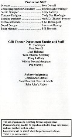 Text listing production staff, CSB Theater Department faculty and staff, and acknowledgments. It also notes that camera devices are prohibited.